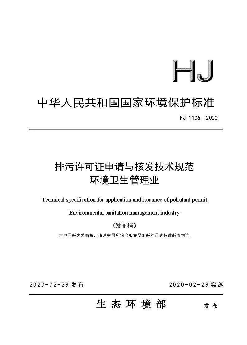 6.webp.jpg 6.webp.jpg